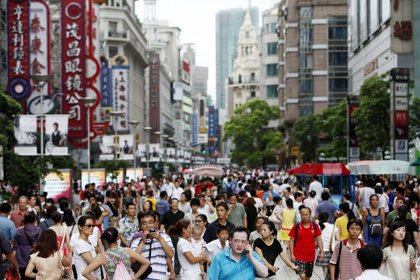 Çin'de büyümenin yavaşlaması bekleniyor