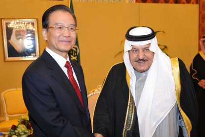 Suudi Arabistan, Çin ile nükleer işbirliğine gidiyor
