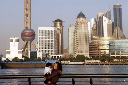 Çin kredi koşullarını gevşetiyor