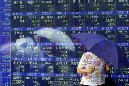 Asya Borsaları Ocak'ı yukarıda tamamladı