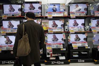 Japon üreticiler Güney Kore yüzünden zorlanıyor