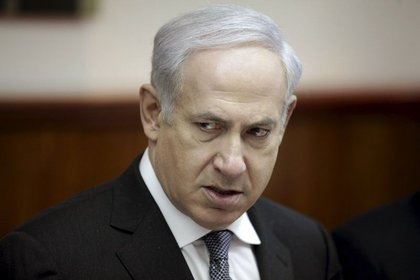 Netanyahu: İran konusunda 