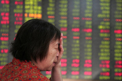 Çin Borsası'nda hızlı düşüş