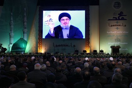 Hizbullah: İran, İsrail'i vurmamızı istemeyecek