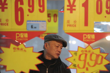 Çin'in enflasyonu yeniden sıçradı