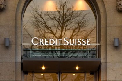 Credit Suisse zarar açıkladı
