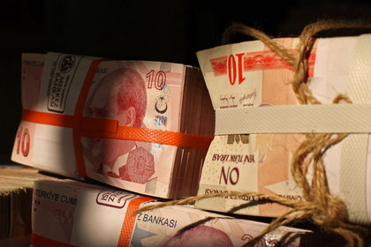 TSKB'den 2011'de 255 milyon lira net kar