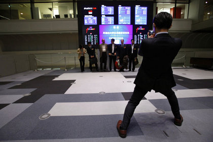 Düşük yen Tokyo Borsası'nı yukarı taşıdı