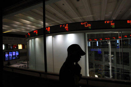 Yendeki düşüş Tokyo Borsası'nı yukarı taşıdı