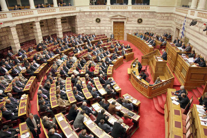 PSI anlaşması yarın Yunan parlamentosunda