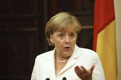 Almanya ESM'nin artırılmasına karşı çıkıyor: Gerek yok!