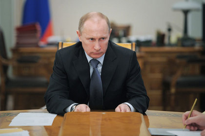 Putin'e suikast planının detayları ortaya çıkıyor