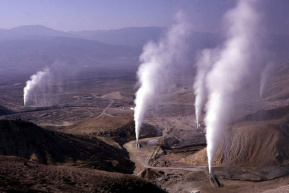 25 jeotermal alan ihaleye çıkıyor
