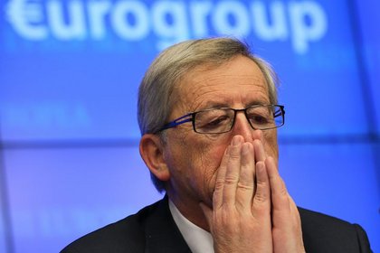 Juncker: Yunanistan'a kayyum tayin edilmeli
