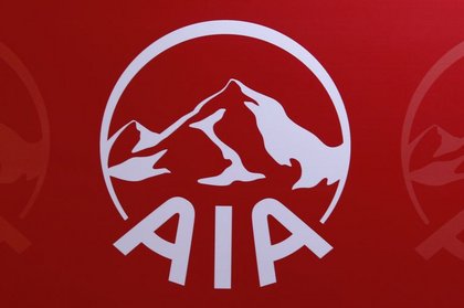 AIG borçları için AIA hisselerini satıyor