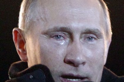 Putin: Gözyaşlarım gerçekti