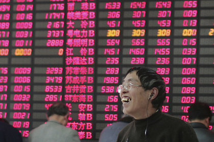 Çin borsası enflasyon verileriyle yükseldi