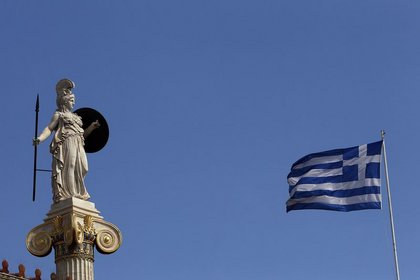 Moody's, Yunanistan'ın notunu korudu