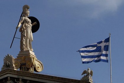 Yunanistan  tahvil takasını tamamladı
