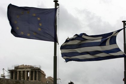 Yunanistan 2. kurtarma paketinin onayını bekliyor