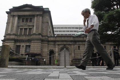 Japonya dolar cinsinden kredi programını artırdı