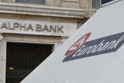 Alpha Bank, Eurobank'la birleşmeden çekiliyor