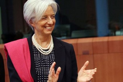 IMF: Yunanistan 2013'te resesyondan çıkacak