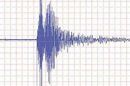 Muş'ta deprem