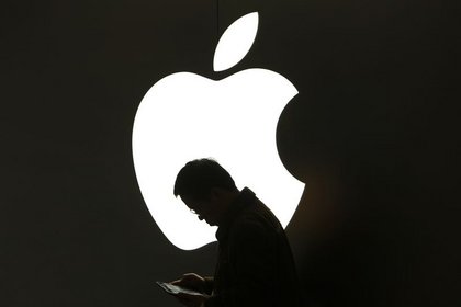 Apple'dan Çin atağı