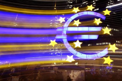 Avrupa bankalarının fonlama maliyeti düştü