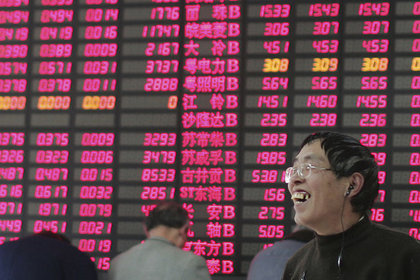 Çin Borsası parasal genişleme bekliyor