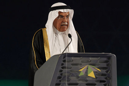 Al-Naimi: Daha düşük petrol fiyatı istiyoruz