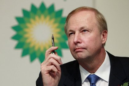 BP/Dudley: Petrol fiyatları bir hayli yüksek! 
