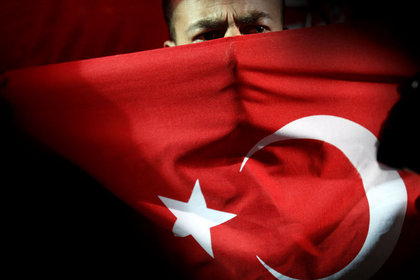 IMF Türkiye'nin enflasyon tahminini yükseltti