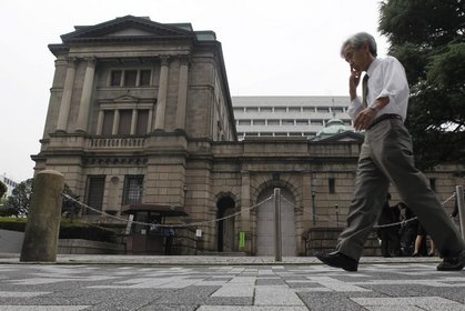 BOJ yatırımcıların kafasını karıştırıyor