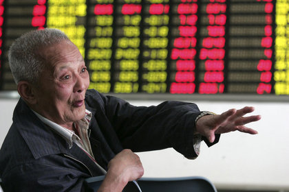 Çin Borsası 1 ayın zirvesinde