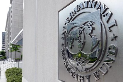 IMF'den Avrupalı bankaları korkutacak açıklama
