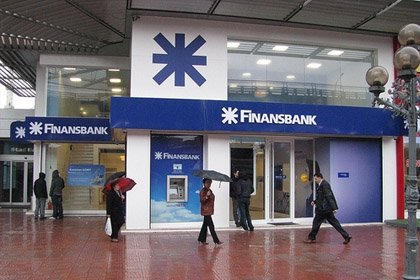 Finansbank'tan iki yeni borsa yatırım fonu...