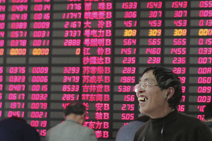 Çin Borsası'na tatil iyi geldi