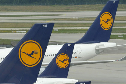 Lufthansa  3,500 kişiyi işten çıkaracak