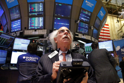 New York Borsası zirveden gevşedi