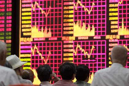 Çin Borsası 7 haftanın en yükseğinden düştü