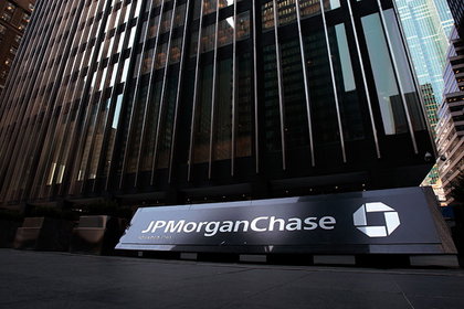 JP Morgan hisseleri yüzde 8,32 geriledi