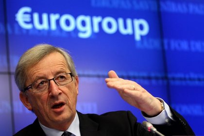 Juncker: Yunanistan'ın bölgeden çıkacağı iddiası anlamsız