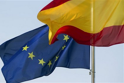 İspanya-Almanya faiz farkı rekor seviyede