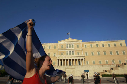 Yunanistan'da varlık satışları gecikecek