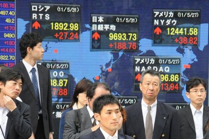 Tokyo Borsası 11 Eylül 2001 dönemini hatırlatıyor