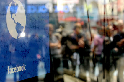 Facebook düştü; suçu Morgan Stanley'ye kaldı