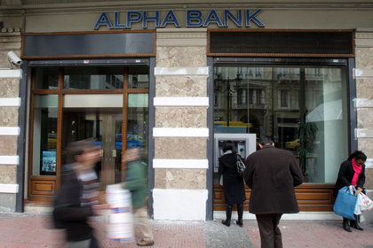 Alpha Bank-Eurobank birleşmesi iptal 