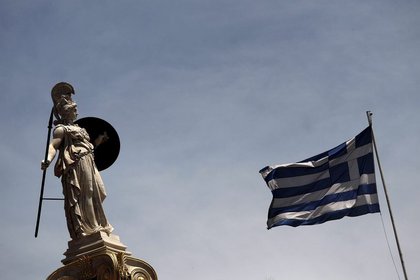 Yunanistan bütçe açığı hedefin altında gerçekleşti